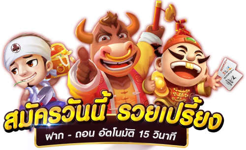 77JILIเว็บสล็อตออนไลน์ อันดับ1 ในไทย |  สมัครเล่นเกมส์ได้เงินจริง